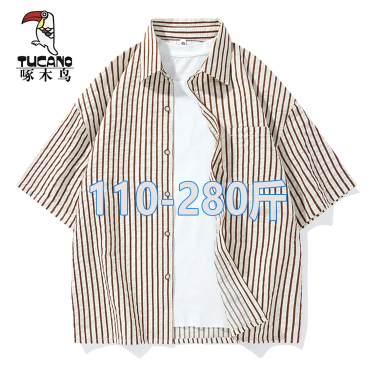 啄木鸟夏季男生短袖衬衫大码上衣宽松休闲青少年潮流条纹衬衣