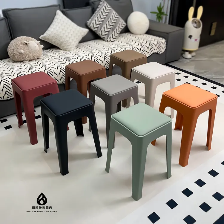 凳子家用现代简约客厅备用餐桌凳结实方凳塑料