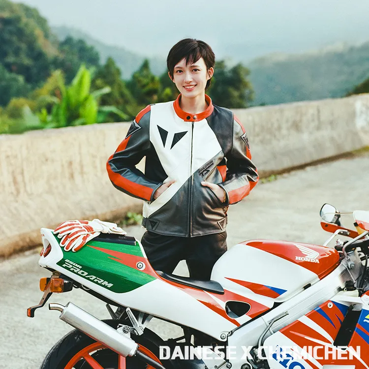 【现货】DAINESE/丹尼斯骑行服烈火战车30周年限定原版复刻皮夹克男