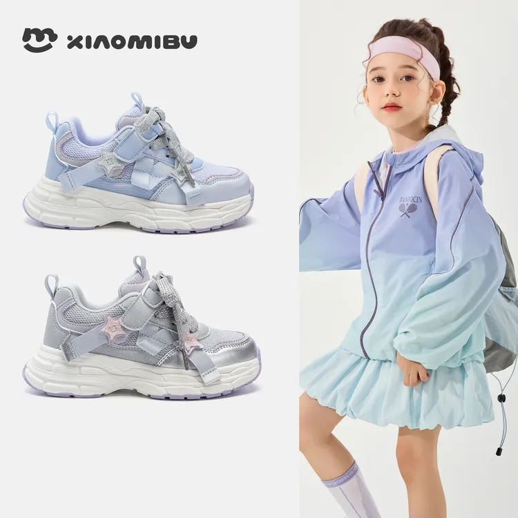 小米步【闪蝶】女童秋季儿童软底运动老爹鞋