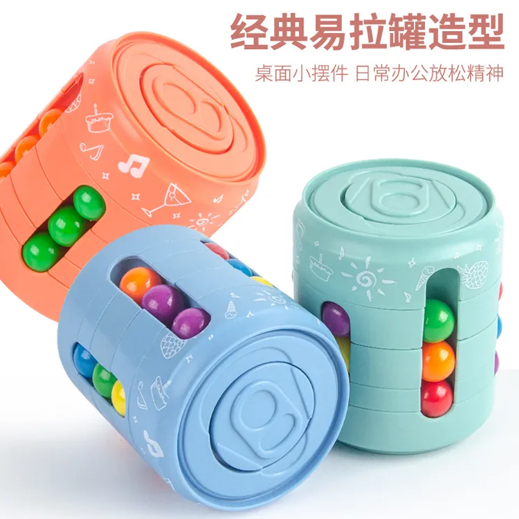 魔豆地摊魔方滚珠玩具手指减压旋转指尖陀螺汉堡可乐易拉罐
