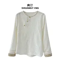 Jokara/丘可儿【白璃】国风盘扣斜襟织花衬衣宽松重工立领气质衬衫