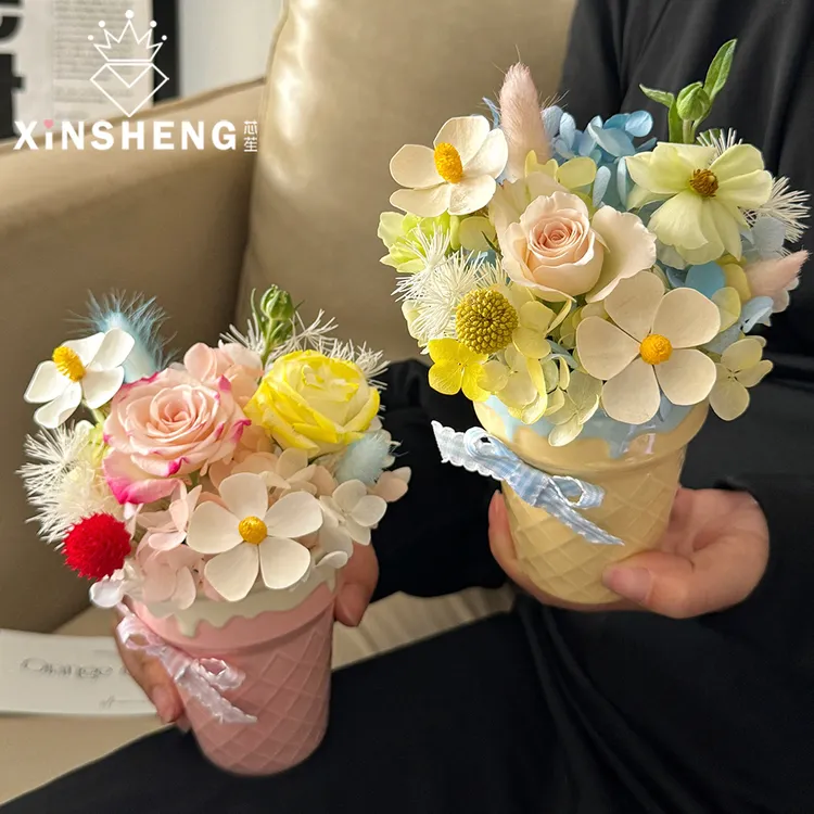 芯苼 冰淇淋杯鲜花花束插花陶瓷杯手工diy花艺资材