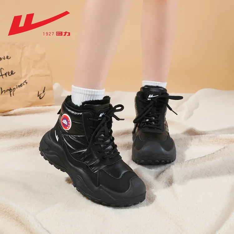 Warrior/回力2025秋季新款高帮加绒棉鞋爆款女鞋流行时尚保暖百搭