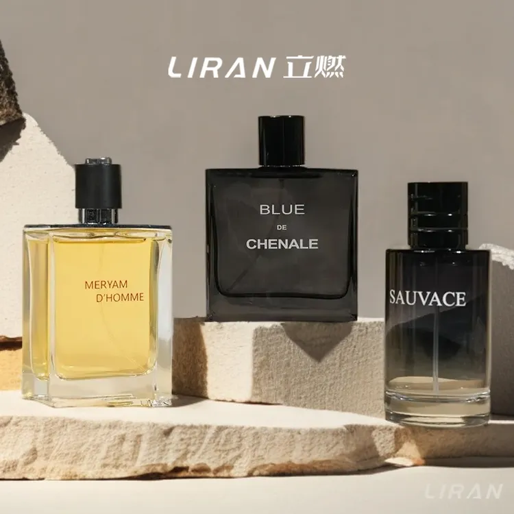 【大地蔚蓝旷野】的致敬香型-中性香水 持久留香 男女通用 木质香水