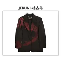 JEKUNI/桔古鸟【炫丽极光】红宝石烫钻女士轻奢精致时尚西装外套