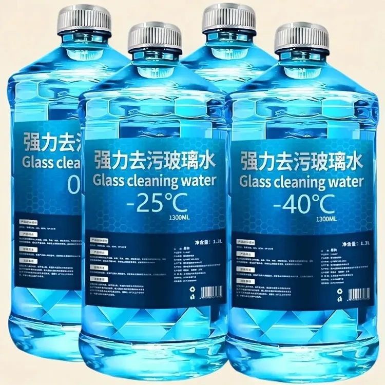 冬季防冻去油膜玻璃水强效清洁防雨镀膜汽车养护雨刮四季通用车用