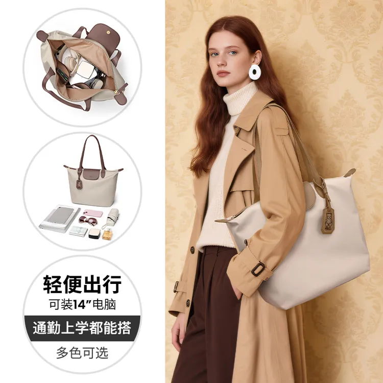 GOLF/高尔夫韩版女士单肩包上班通勤大容量14寸托特包百搭手提包