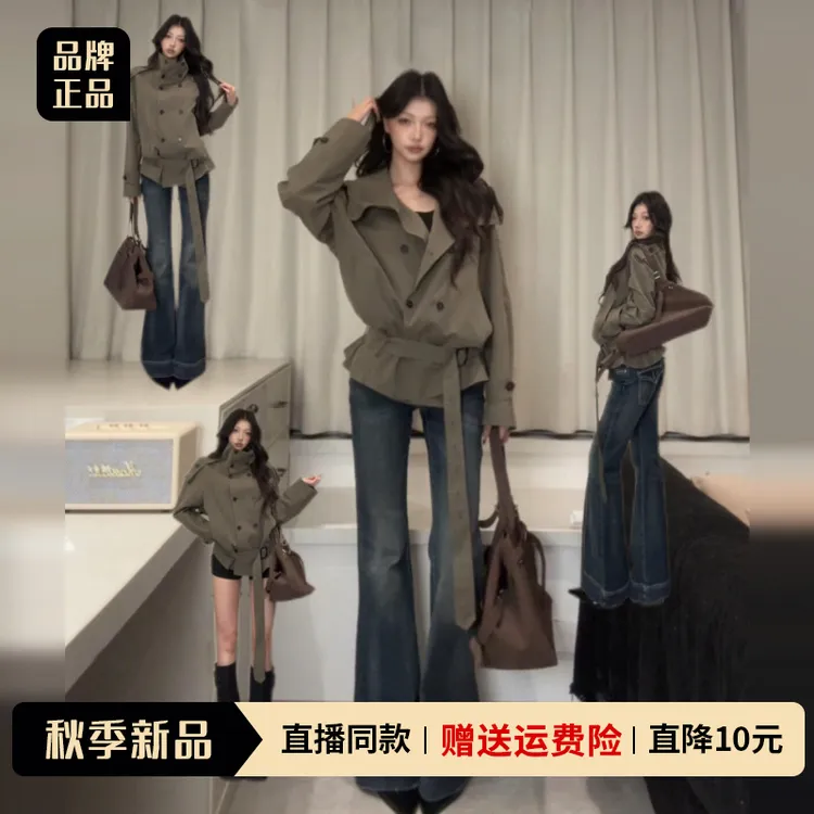 复古设计感英伦风短款风衣外套女秋冬2025新款小个子开衫上衣外穿