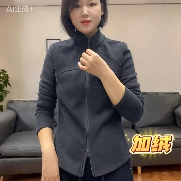 秋季新款德绒小蛮腰加绒卫衣修身短款拉链外套女休闲百搭上衣显瘦