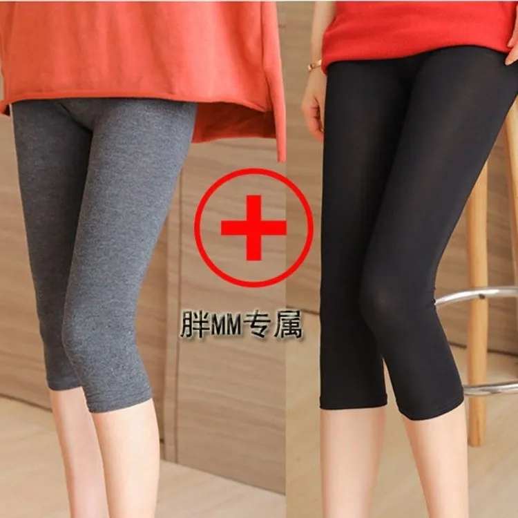 精品莫代尔打底裤女夏外穿薄款高腰九分裤大码紧身显瘦百搭七分裤