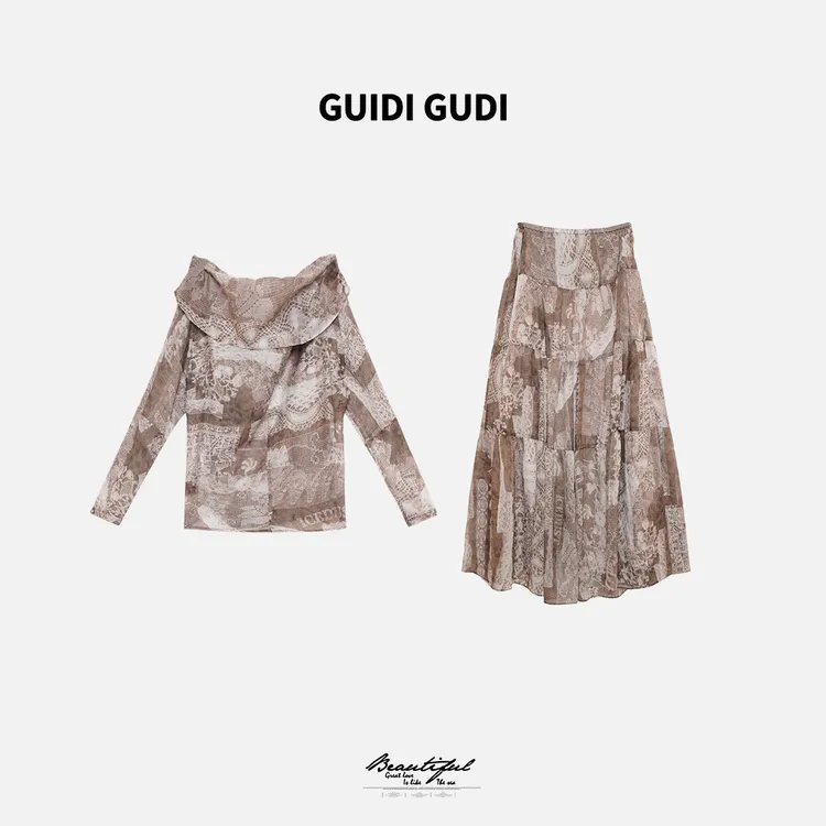 GUIDI GUDI【烦恼走开】黄加蓝植物染长袖+半裙两件套装 D9520602H