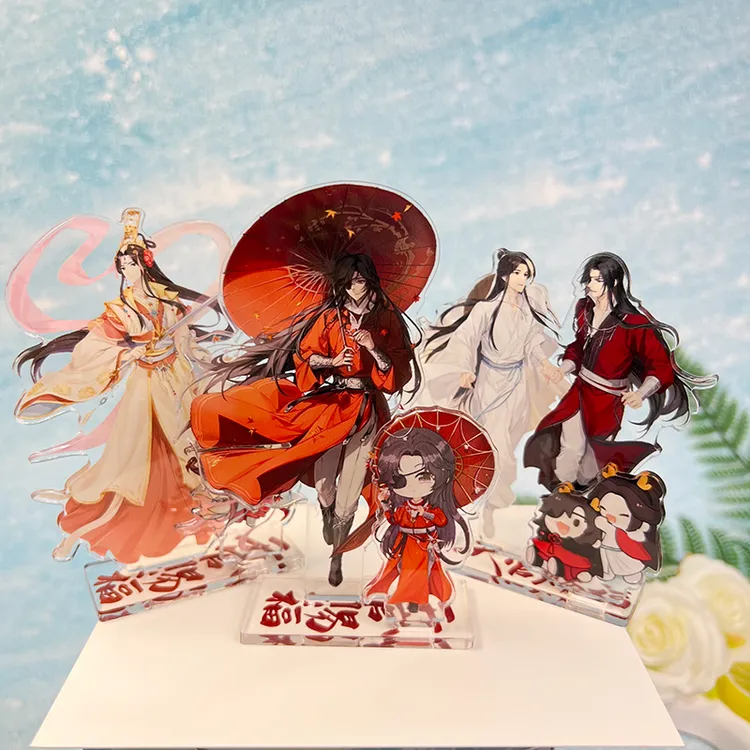 【多款可选】天官赐福亚克力战术立牌周边新款桌面装饰小摆件