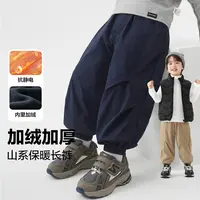 男童休闲加绒梭织长裤抗静电内里新款冬装儿童宝宝小童裤子U16716