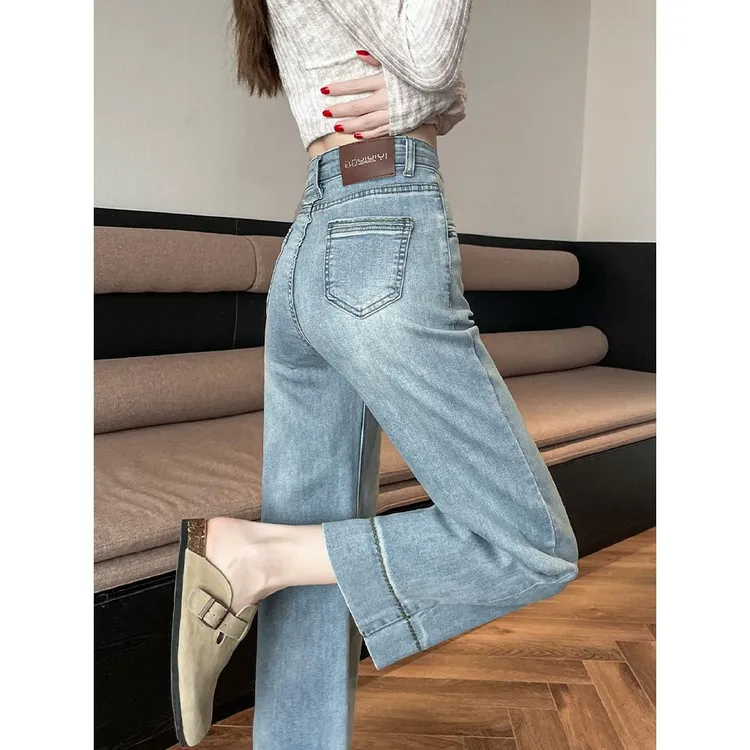 浅色直筒牛仔裤女春季2025新款高腰显瘦弹力宽松九分小个子阔腿裤