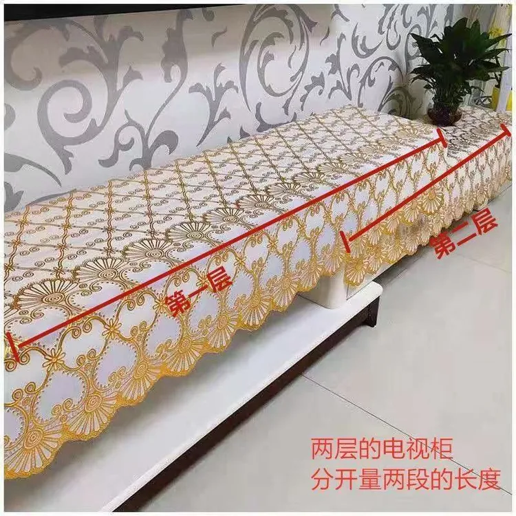 多功能防水防烫防油免洗电视柜床头鞋柜盖布长条型万能盖布