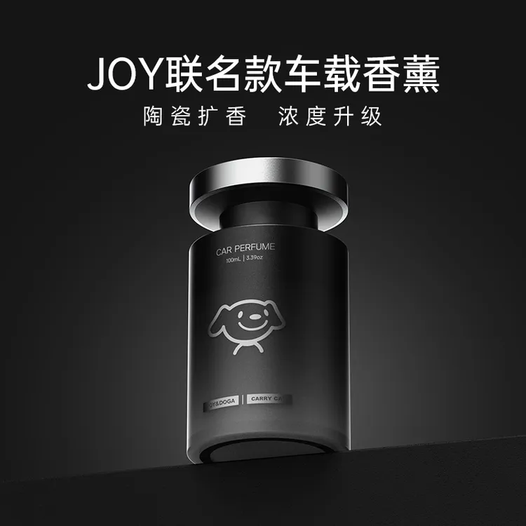 惠车猫车载香薰汽车香水车用高级香氛持久留香车内除异味摆件联名