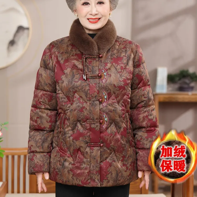 国风妈妈冬装加绒加厚棉衣外套中老年人女装中式保暖立领奶奶棉袄