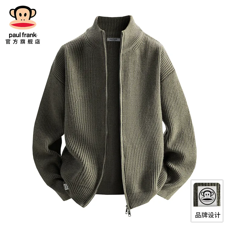 PaulFrank/大嘴猴针织复古休闲毛衣男款2025秋季宽松立领保暖外套