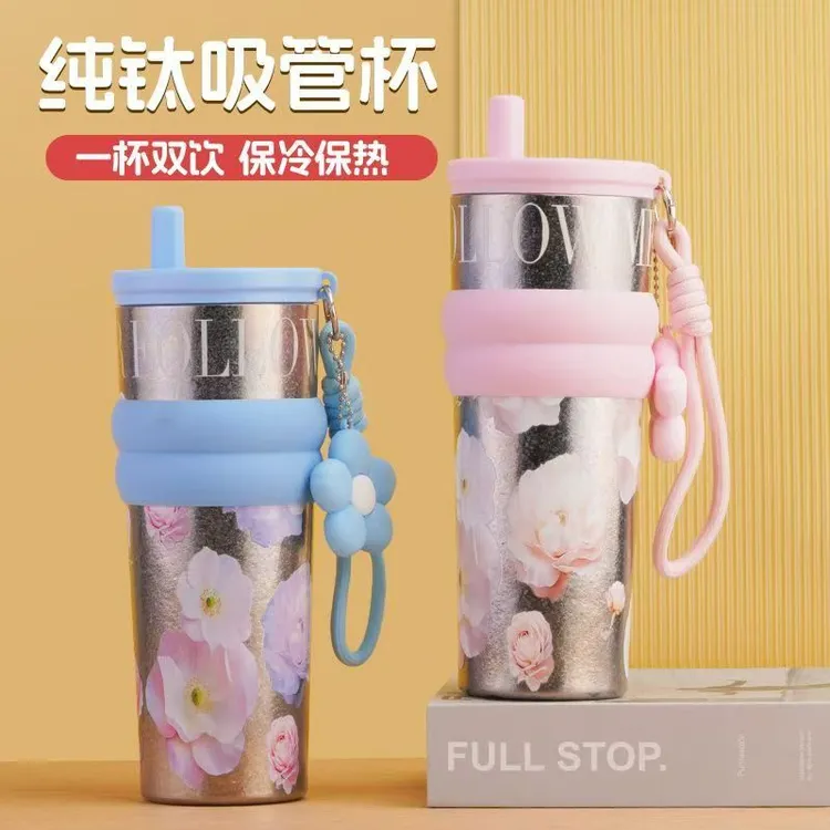 纯钛网红咖啡杯保温杯创意简约大容量便携抑菌防摔ins风轻奢可爱
