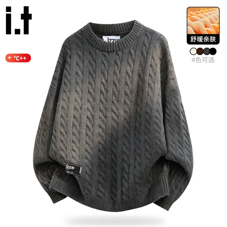 i.t izzue毛衣男款冬季美式潮牌绞花男士打底加厚保暖内搭针织衫B