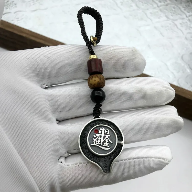 足银银制品 足银汽车钥匙扣挂件纯银包挂日进斗金手把件磨盘吊坠