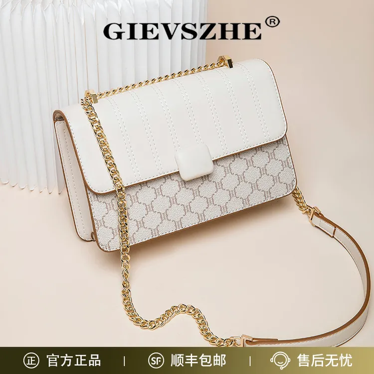 【七夕节礼物送女友】纪诗哲包包女款爆款2025新款时尚百搭气质女包