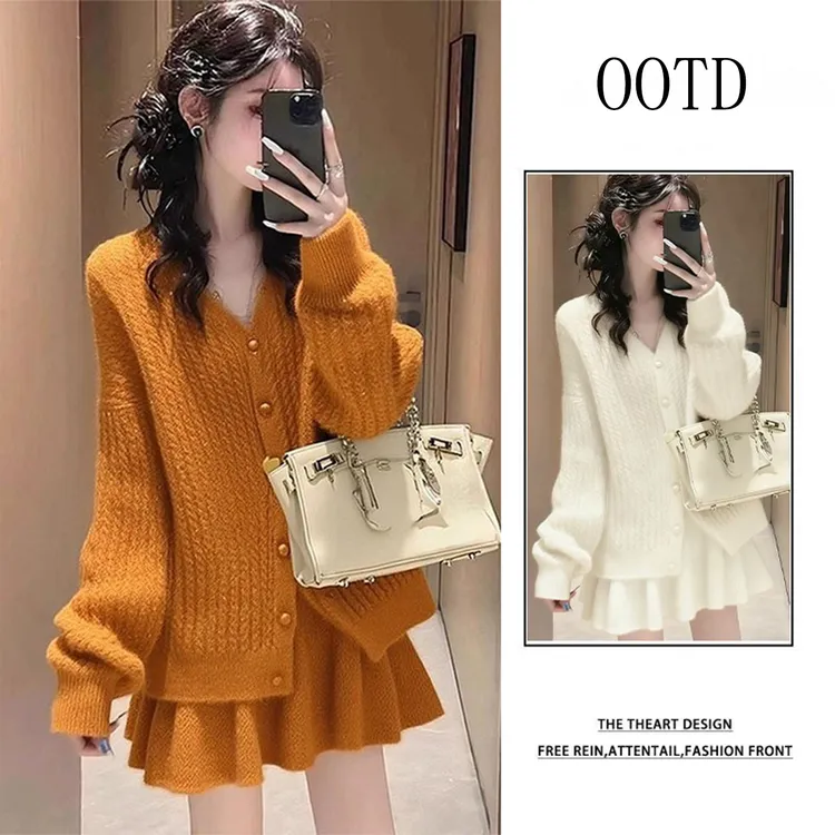 圣诞穿搭针织毛衣连衣裙子女秋冬季2025新款韩系小香风套装高级感