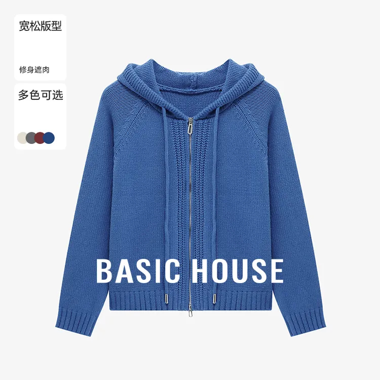 Basic House/百家好连帽休闲宽松女装洋气毛衣-B06245C5282