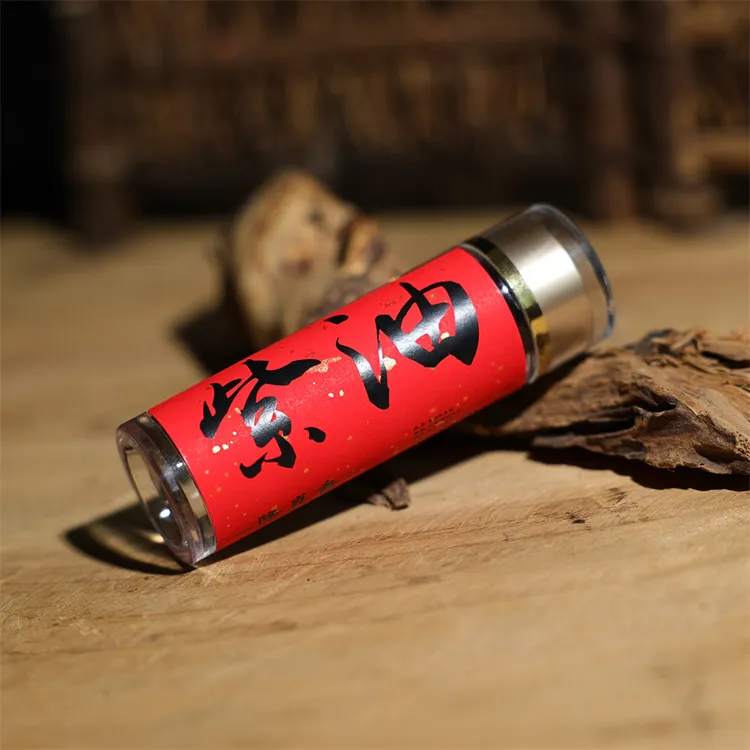 新人福利品【紫油降真香】帝王之香/无粘粉天然香/20克装降真香粉