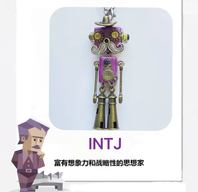 钛钢项链 【INTJ紫老头儿】木质紫色机器人挂件/项链原创手作礼物