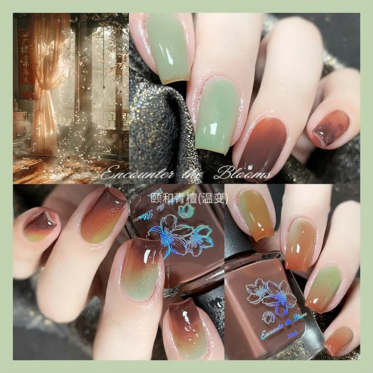 encounter the blooms国风4.0系列·蓝炎凉州清绝绒梨 免烤指甲油