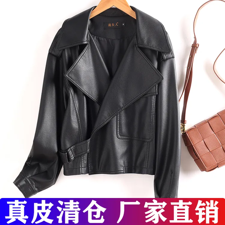 海宁真皮绵羊皮皮衣外套女2025秋冬新款宽松休闲机车时尚皮夹克潮
