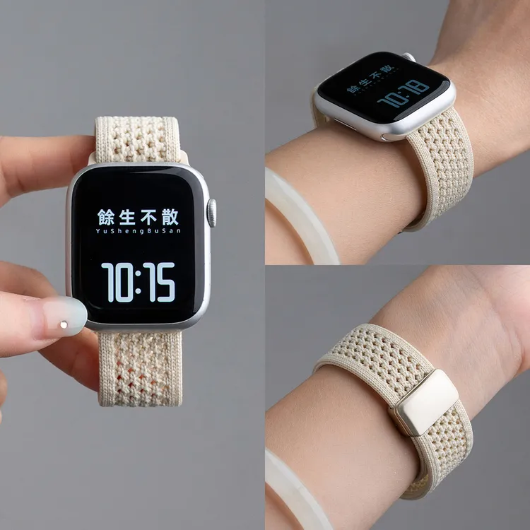 适用苹果手表iwatchS11/10针织编织表带applewatch98磁吸透气尼龙