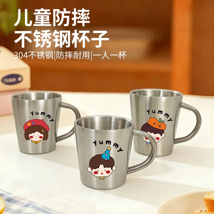 304不锈钢儿童水杯牛奶杯家用敞口喝水杯幼儿园宝宝可爱学饮杯子