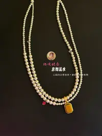 雲涌之丽 钛钢仿水晶项链 【意如流水】9月26