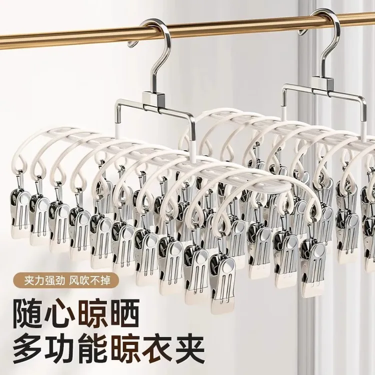 多功能家用晾晒架晾晒袜子内衣包包口水巾等防风防锈防腐坚实耐用