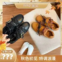 【好物有‘恒’】2025新款复古休闲鞋皮带扣百搭B18