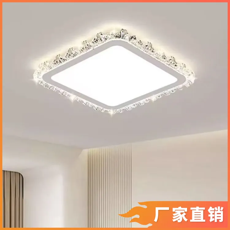 中山卧室灯2025新款简约法式轻奢高级感大气主卧灯房间水晶吸顶灯