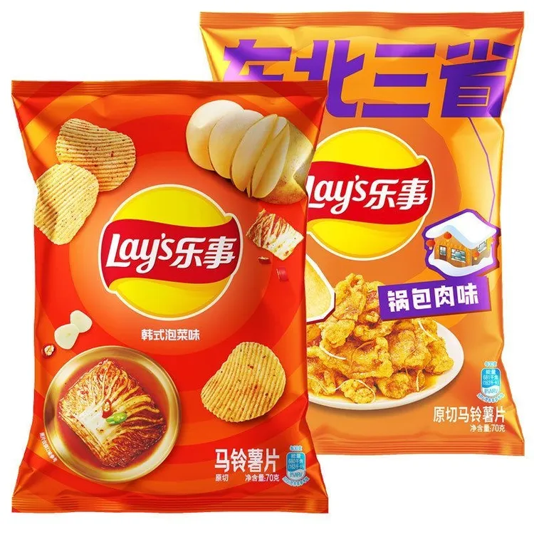 【乐事】原切薯片 3袋*70g新口味锅包肉韩式泡菜马铃薯上新百事批发