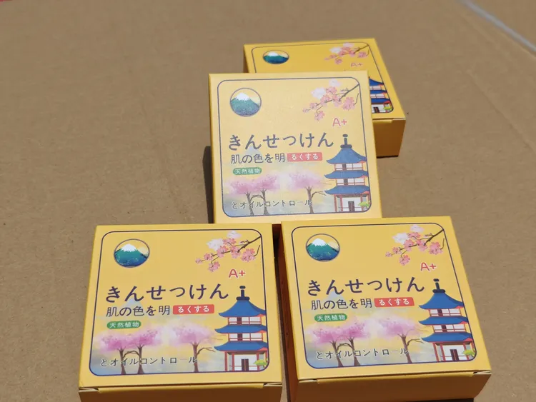 【拍一发三】日系原单 樱花香水黄金皂精油皂洗手沐浴通用手工皂
