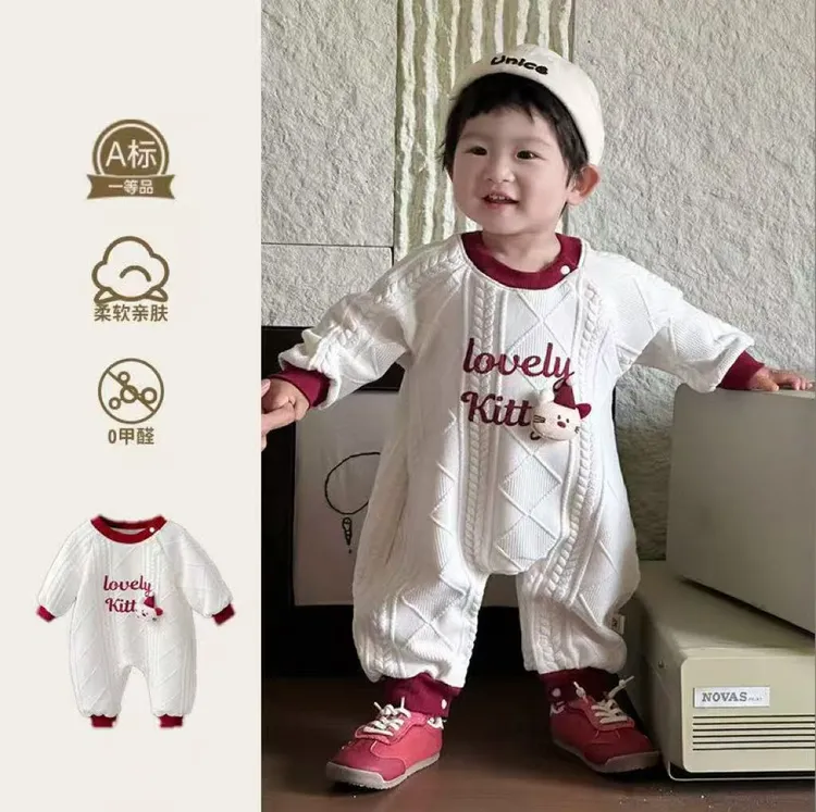 婴儿连体衣秋季新款宝宝外出服时髦洋气婴幼儿秋款百天休闲外出服