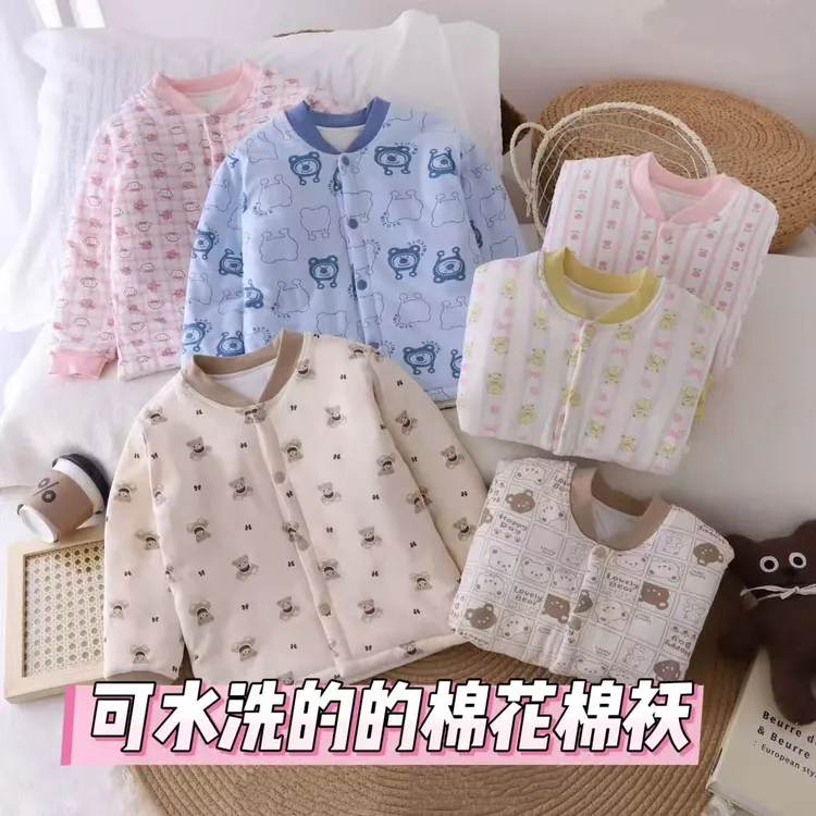 【清仓】【纯棉花棉袄】儿童纯棉花棉袄加棉衣内胆校服神器内穿棉衣