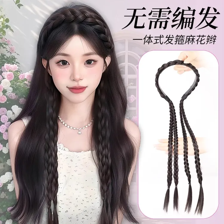 发箍假发一体假发辫子女2025新款网红发箍麻花辫一体式假发辫