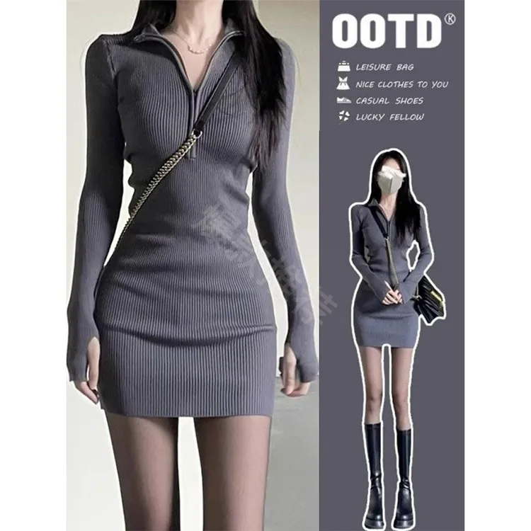 针织长袖连衣裙打底子早秋季穿搭新款女装辣妹修身后妈裙包臀裙