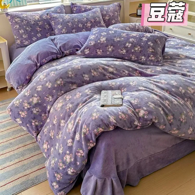 豆蔻高颜值秋冬牛奶绒碎花床单四件套被套花边床单保暖被套双面绒