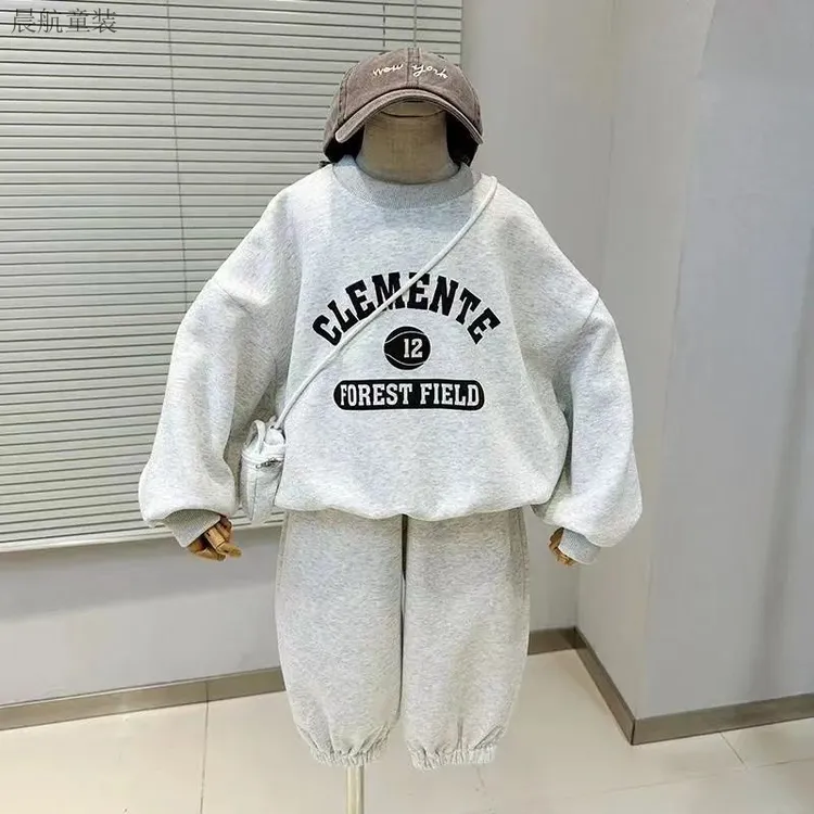 男童时尚童装洋气两件套儿童春秋韩版字母印花帅气休闲运动套装ch