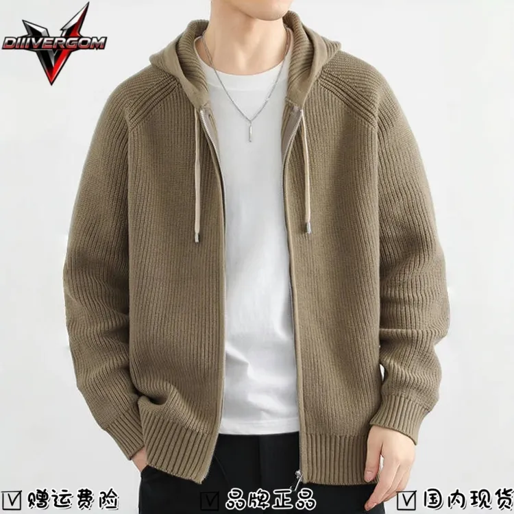 连帽针织衫外套男春秋季潮牌简约插肩袖拉链开衫毛衣宽松休闲夹克