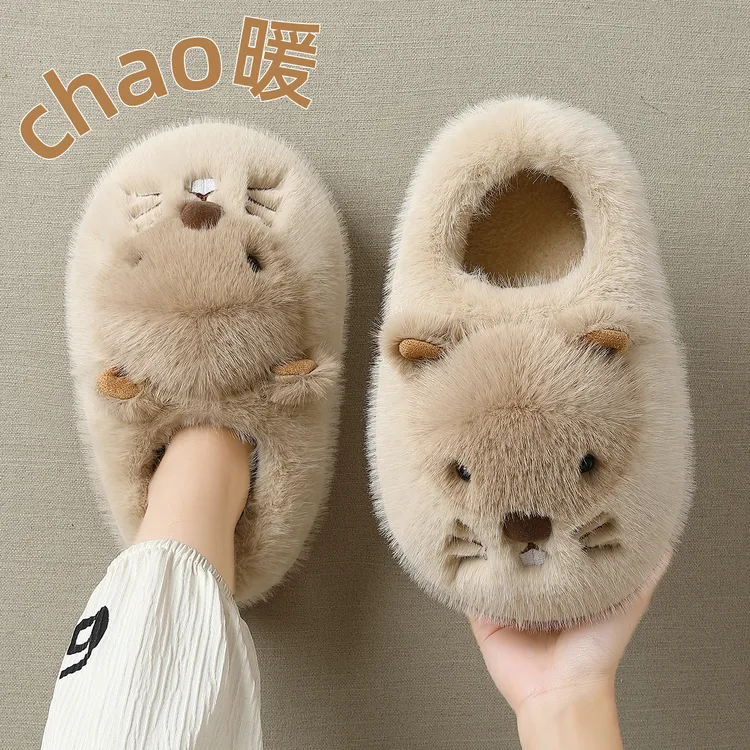 红豆土拨鼠棉拖鞋女款秋冬家居可爱毛绒情侣后包跟保暖厚底拖鞋冬
