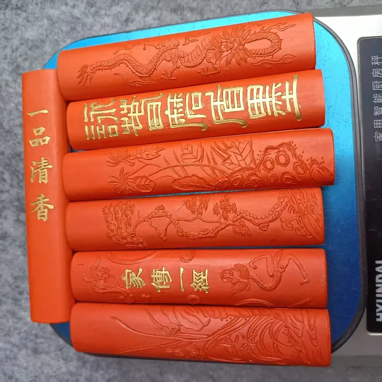 文房四宝笔墨纸砚书画专用自然纯正色泽原矿朱砂老徽墨条墨锭墨块
